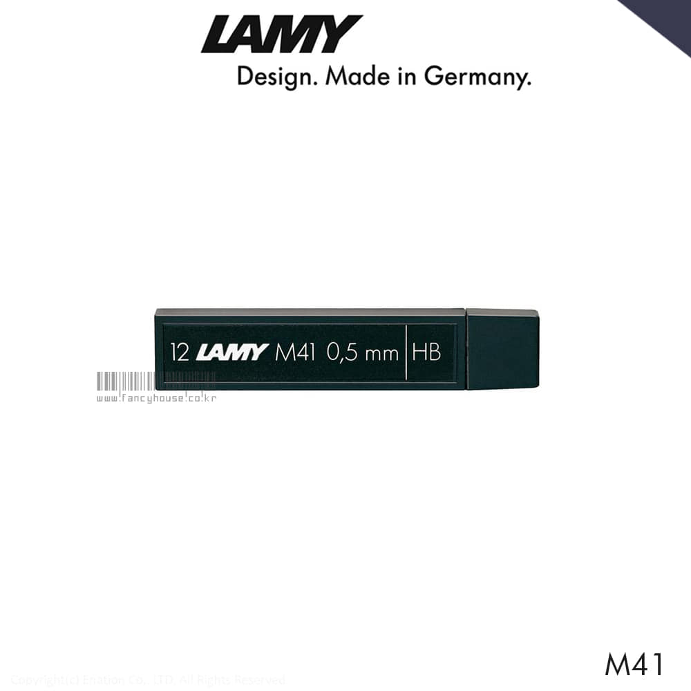 라미 M41 샤프심(0.5mm)