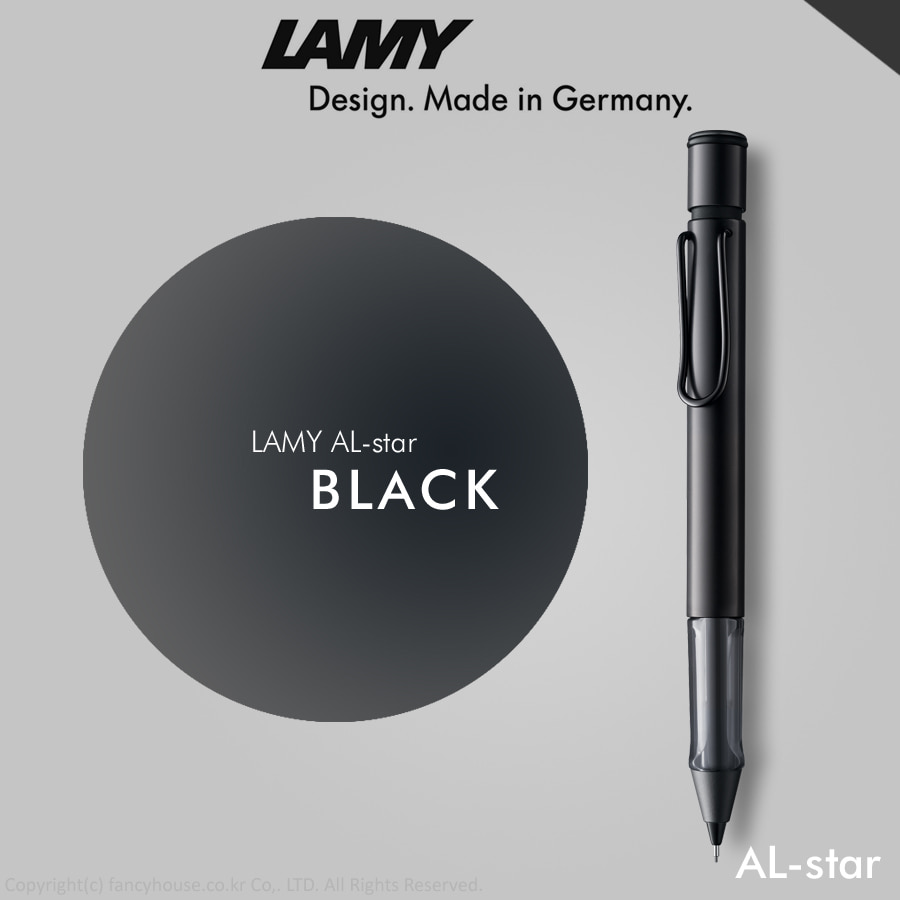 (무료각인)라미 알스타 171 블랙 샤프(0.5mm)