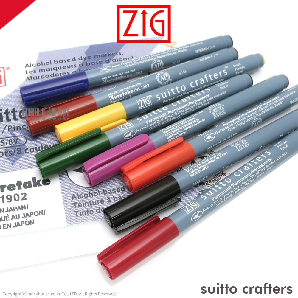 (특가)지그 ZIG suitto crafters pen(SC-55_brush/선택상품)