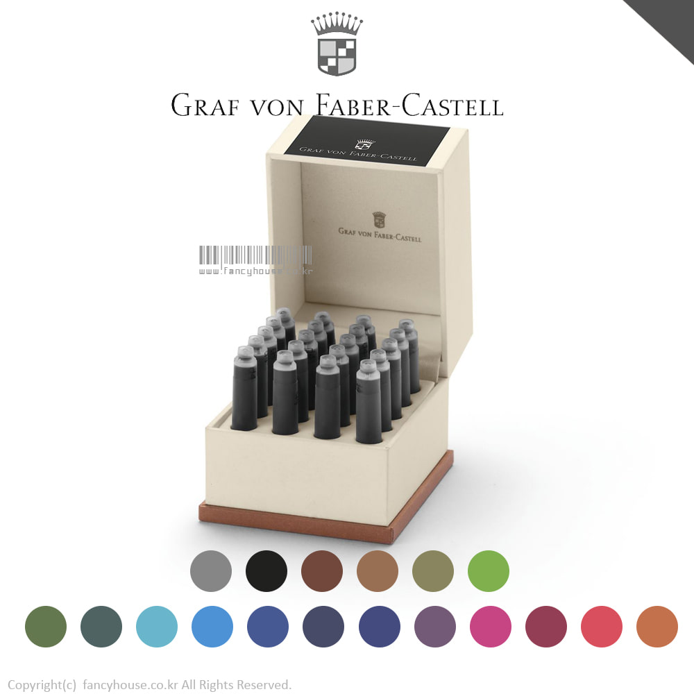 그라폰 파버카스텔 프리미엄 잉크 카트리지 기프트박스(20개입/색상선택)