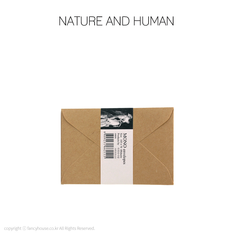 자연과사람 크라프트 카드봉투(CE/소)