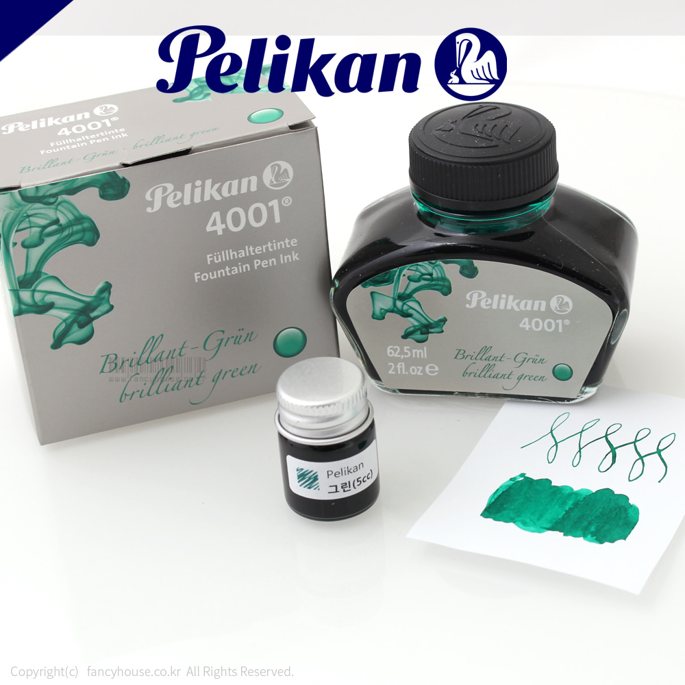 (한정수량)펠리칸 4001 샘플러 소분 잉크(5ml/색상선택)